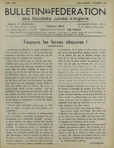Bulletin de la Fédération des sociétés juives d’Algérie  V°13 N°106 (01/04/1946)